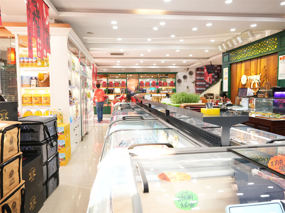 總店展示